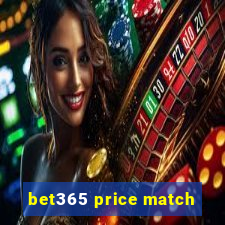 bet365 price match